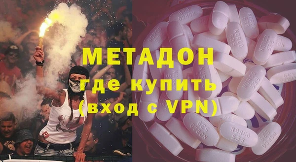 прущая мука Инта